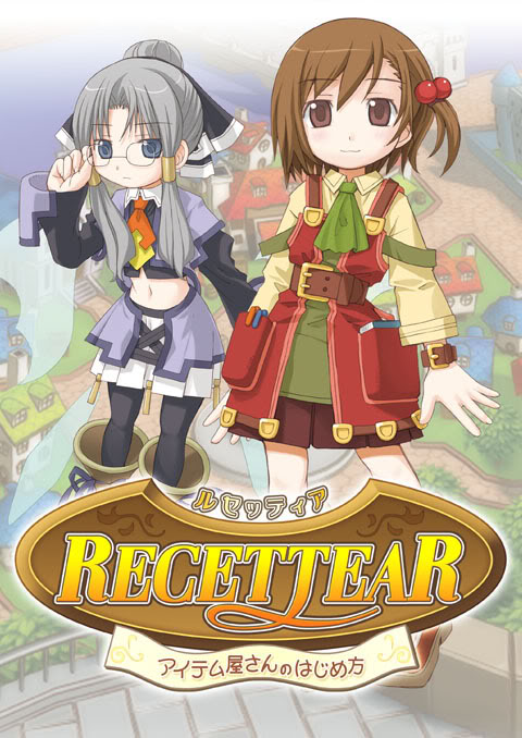 Recettear: An Item Shop’s Tale – An Indie Game Review