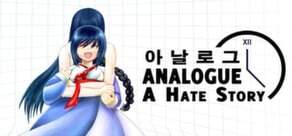 Analogue: A Hate Story – An Indie Game Review