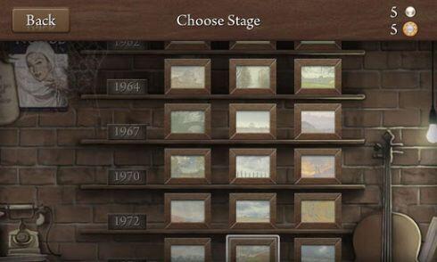 quell reflect - stage selection screen - screenshot